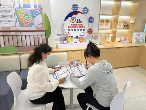 下周就業咨詢與面試信息指南