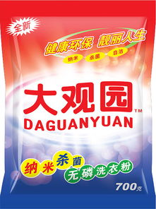 匠心獨具，品質呈現 大觀園洗滌用品的包裝設計美學